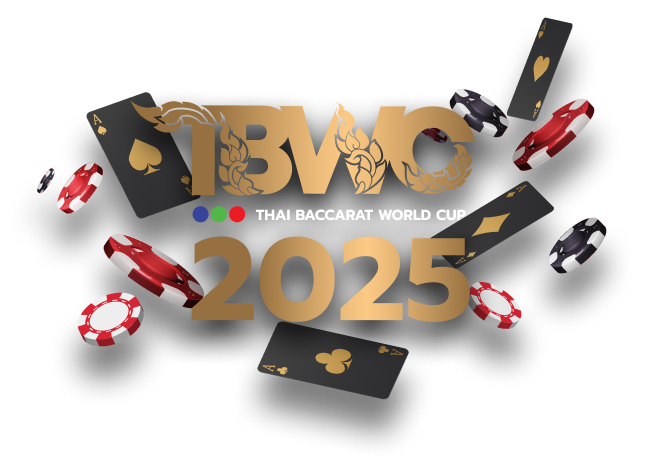 TBWC 2025 Logo